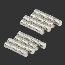 N52 Neodymium Magnets